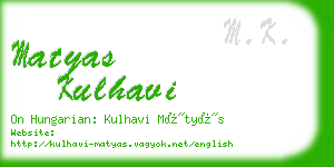 matyas kulhavi business card